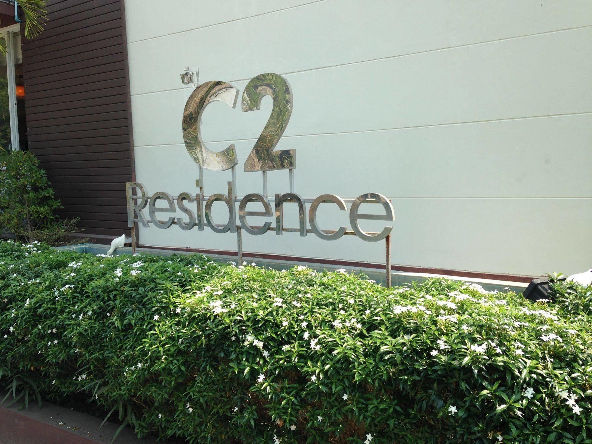 C2 Residence Лампанг Экстерьер фото