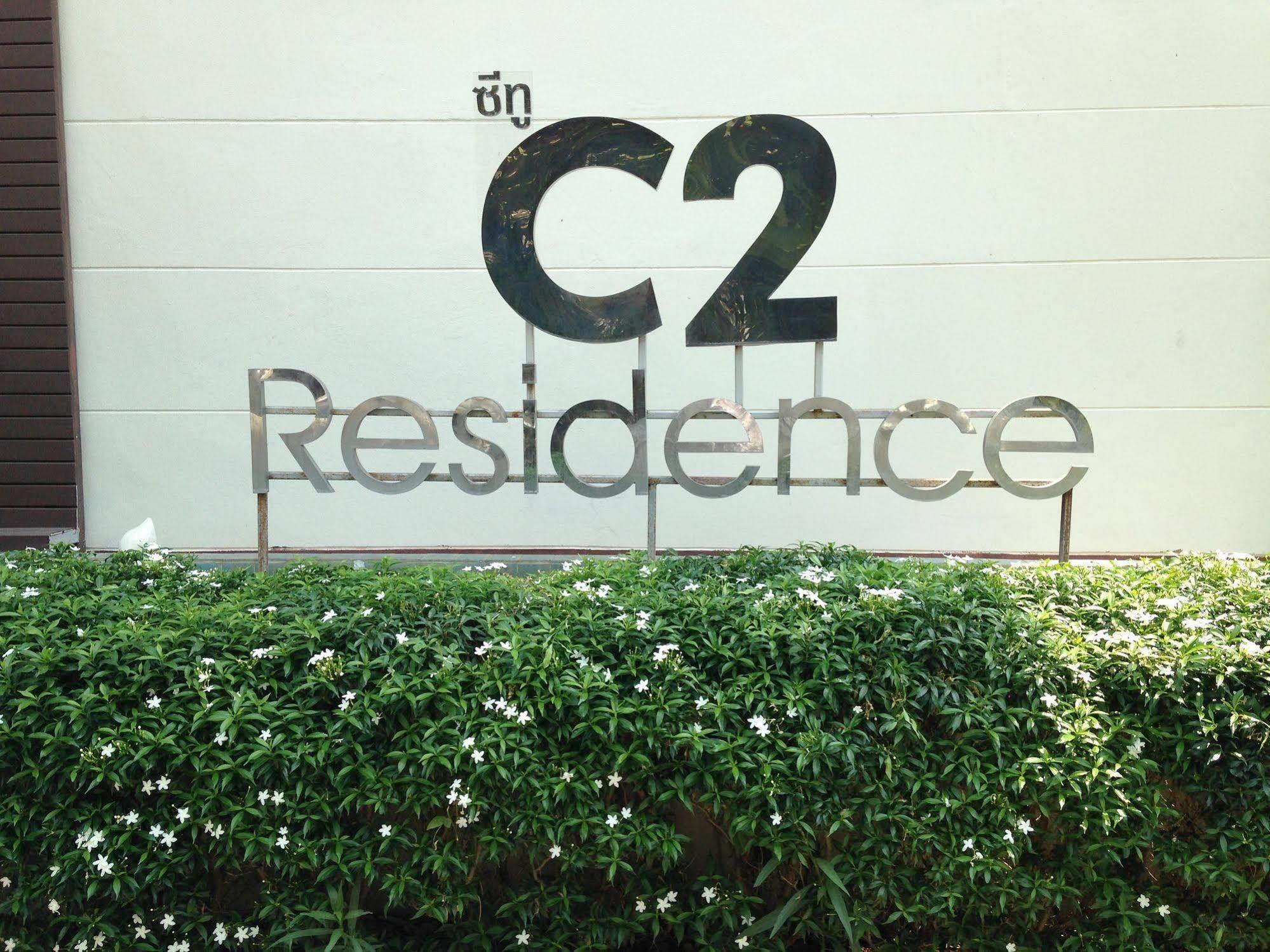 C2 Residence Лампанг Экстерьер фото